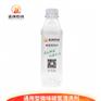 长期销售260号溶剂油-正茂石化