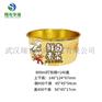 翔龙华海定制餐饮用加厚鲜卤素菜打包纸碗可配盖lmj