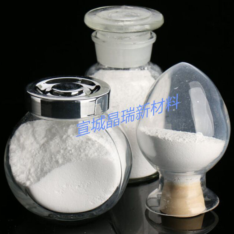 纳米勃姆石 拟薄水铝石 软水铝石 水合氧化铝