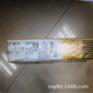 瑞典伊萨E9018-B2焊条OK76.16高强钢焊条OK76