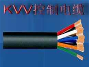 GS-HTPVRS电缆选型手册  DJYPV电缆  HYA电话电缆  MHYV矿用电缆