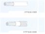 HSYVP22电缆生产厂