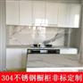石英石台面整体厨房厨柜定做灶台柜橱柜一体