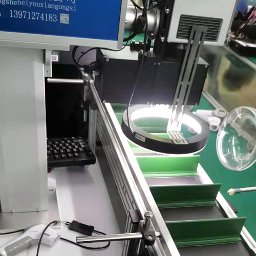 武汉中雕全自动视觉定位激光打标机流水线刻字喷码机  视觉定位打标机