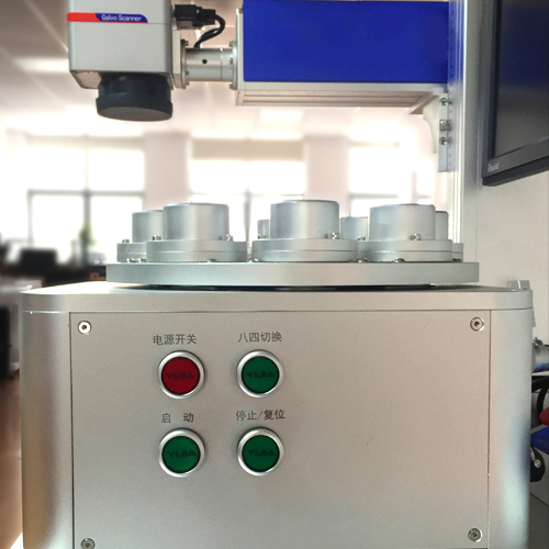 多工位激光打标机五金灯具喷码机钢笔纽扣刻字机