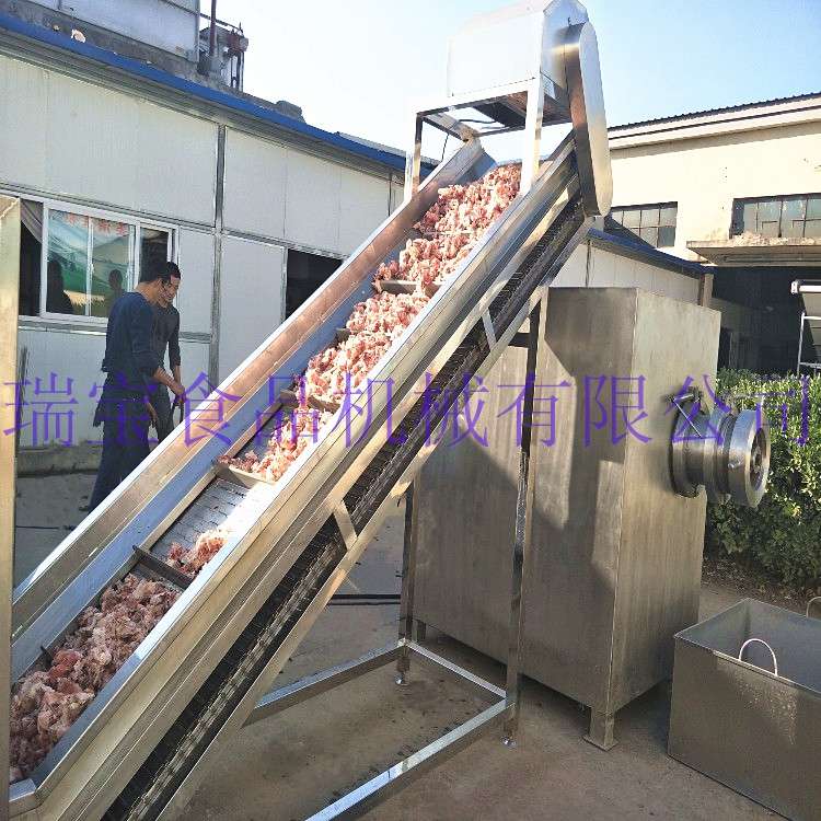 链板式物料提升机  连续式物料输送机  输送大姜设备  提升输送带