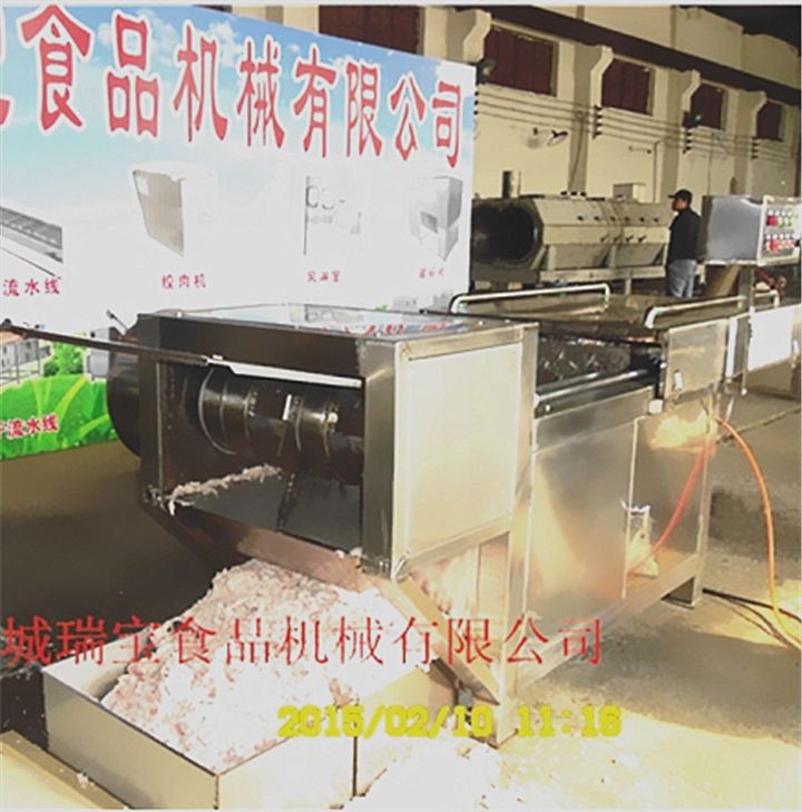 冻鸡肝切片设备  冻猪肝切片流水线  犬粮加工切片机  大型冻盘切片机