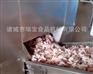 犬猫粮加工用破碎机