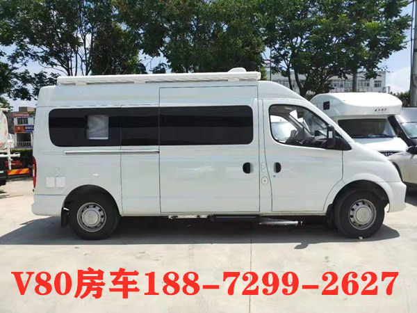 太原舜宇大通v90房车-价格低