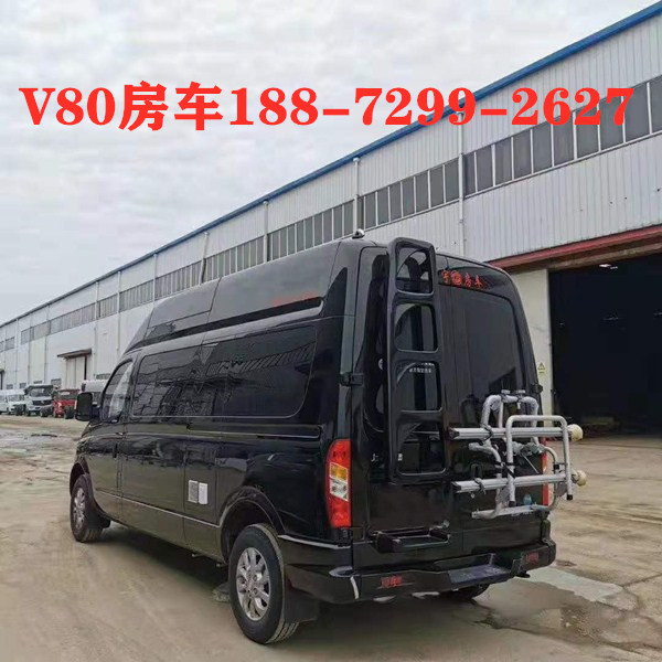 绥化舜宇大通v80房车-厂家价格