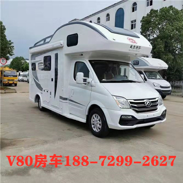 巴音舜宇大通房车-价格低