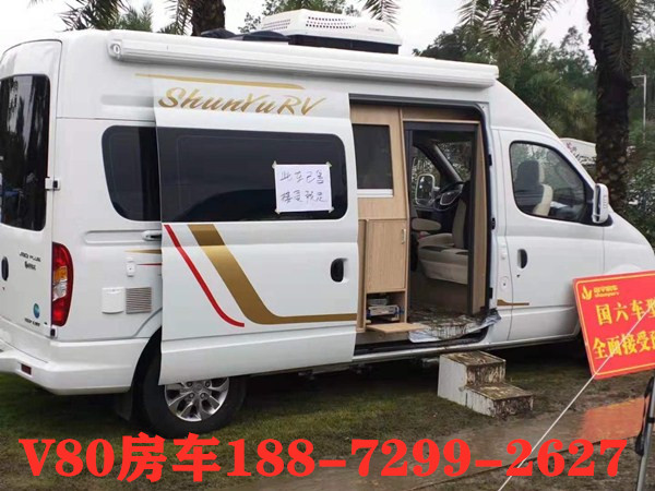 巴音舜宇大通房车-价格低
