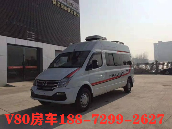 巴音舜宇大通房车-价格低