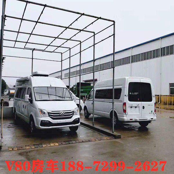 忻州舜宇大通v80房车-价格实在