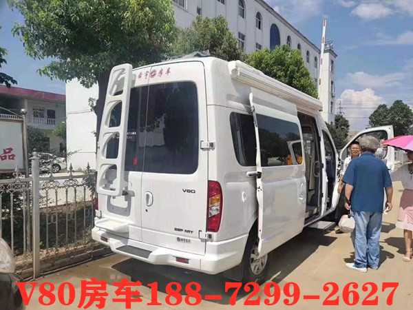 巴音舜宇大通房车-价格低