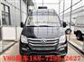 西宁舜宇大通v90房车-终身质保