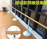 移动式舞蹈把杆价格 墙壁式把杆价格 专业生产厂家
