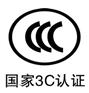 镇江CCC产品强制性