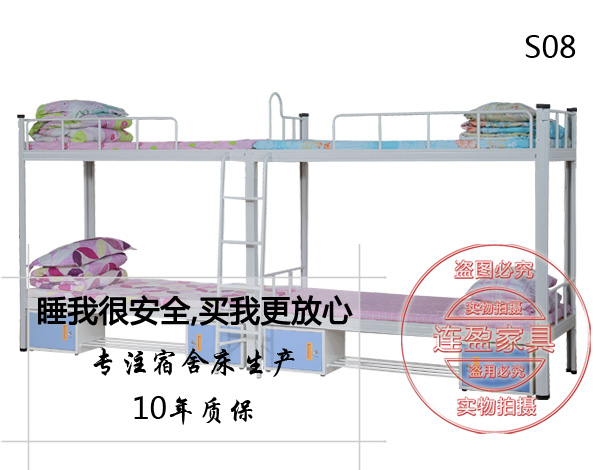广东高低床上下铺 颜色、尺寸、款式均可定制 连盈  学生单人床  学生宿舍床  公寓床