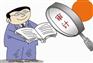 国企经济责任审计提升培训免费网课培训