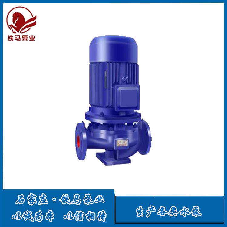 邵阳不锈钢管道泵ISW80-125(I)A准备与运行