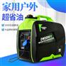 萨登24v直流小型发电机厂家参数