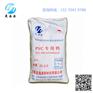 浙江PVC管业专用波纹管重质碳酸钙