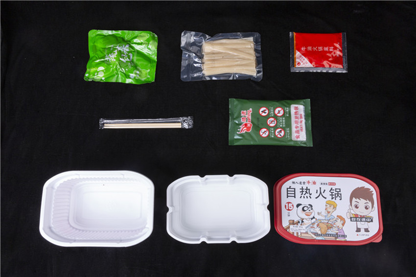 绵阳自热火锅优质加工厂家，方便小火锅菜包批发  自热火锅菜包批发  自热火锅贴牌  自热火锅加工