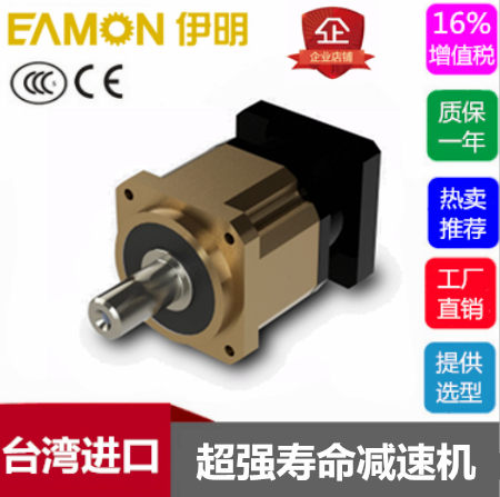 赤峰PLF060-L3-60-S2-P2产品
