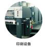 镇江驾驶式洗地机专用WADR110-070-P1规格