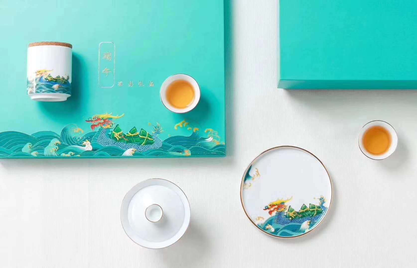 端午茶礼定制端午创意陶瓷茶器茶具  创意礼品茶具  陶瓷茶具定制