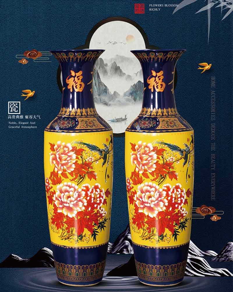企事业单位乔迁大花瓶批发加字