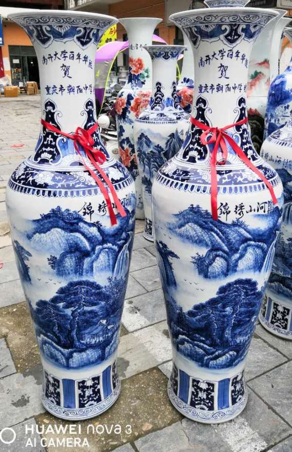 企事业单位乔迁大花瓶批发加字