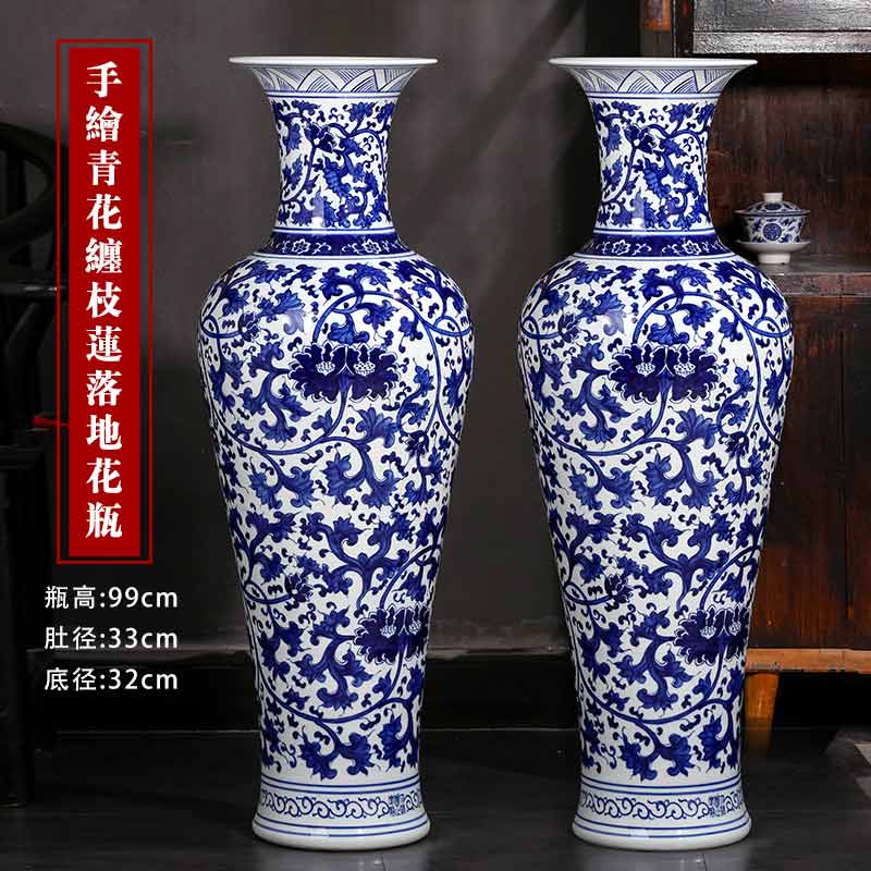 乔迁之喜落地大花瓶定制 赠送公司乔迁礼品  落地大花瓶摆件