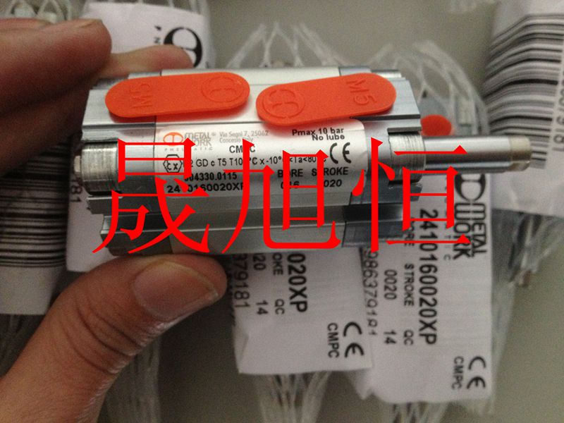MINDMAN金器工业股份有限公司电磁阀  台湾金器  金器电磁阀  金器气缸