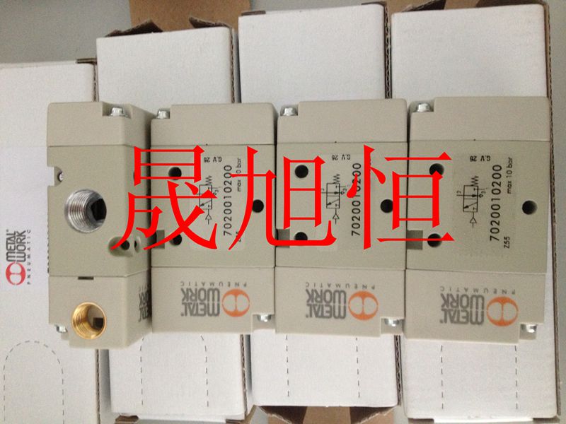 意大利Metal Work气控阀PNV25PNBOO  麦特沃克  意大利metalwork  麦特沃克电磁阀