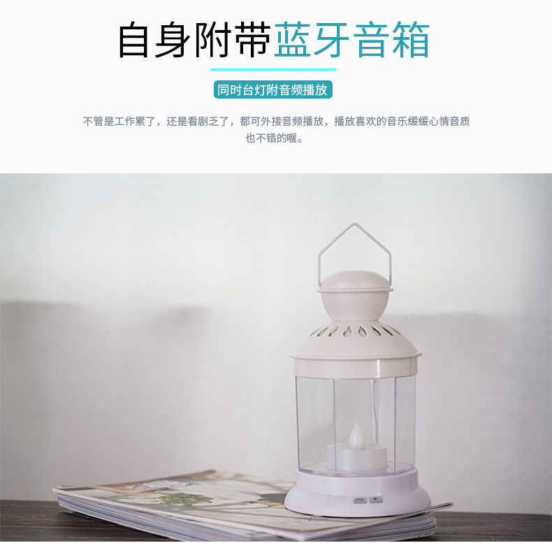 LED吊挂灯家用 卧室台灯生产厂家  蓝牙音响