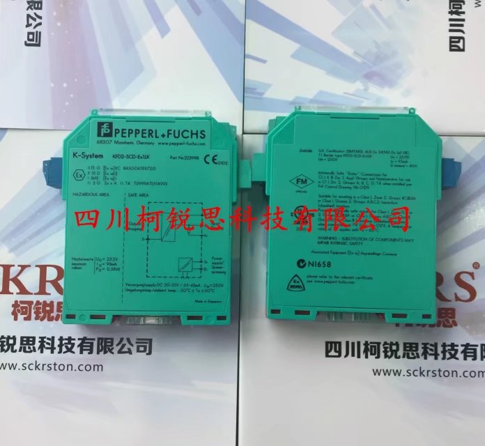 ENTEK模块、1440-PK02-05M2  XM-124