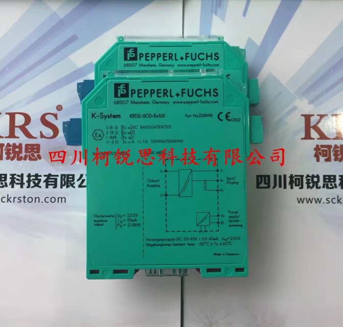 RH1320-001  AI-TEK  T77530-10  T77630-10