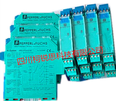 RH1320-001  AI-TEK  T77530-10  T77630-10