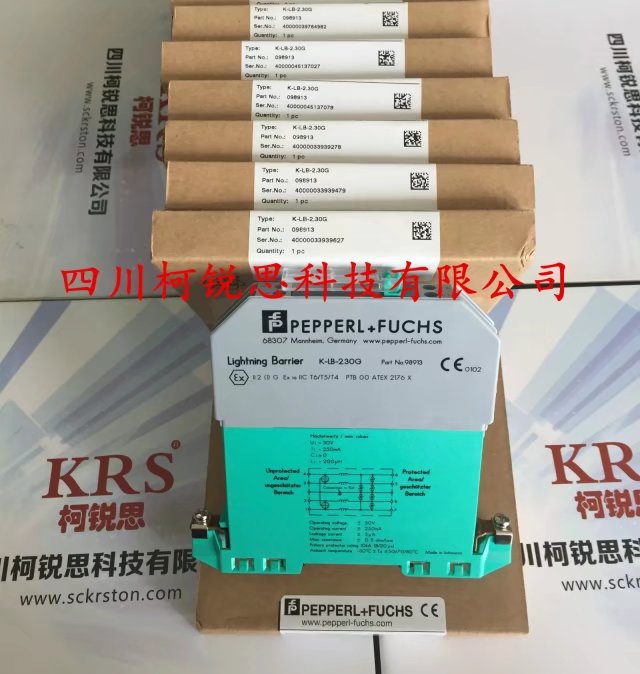 RH1320-001  AI-TEK  T77530-10  T77630-10