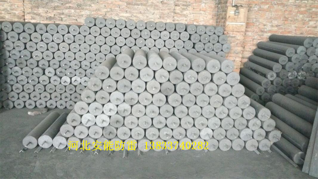 安能石墨接地模块是降阻用品  石墨降阻模块价格  石墨接地模块价格
