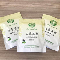 优质甜味剂三氯蔗糖价格  蔗糖素  三氯半乳糖