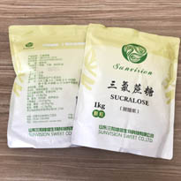 优质甜味剂三氯蔗糖价格  蔗糖素  三氯半乳糖