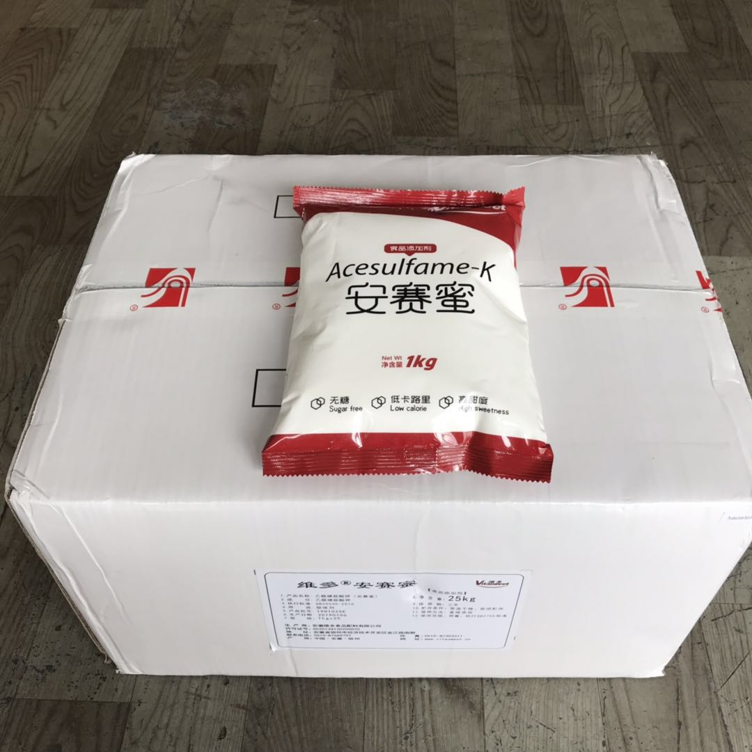 食品级安赛蜜厂家库存零售价格  AK糖