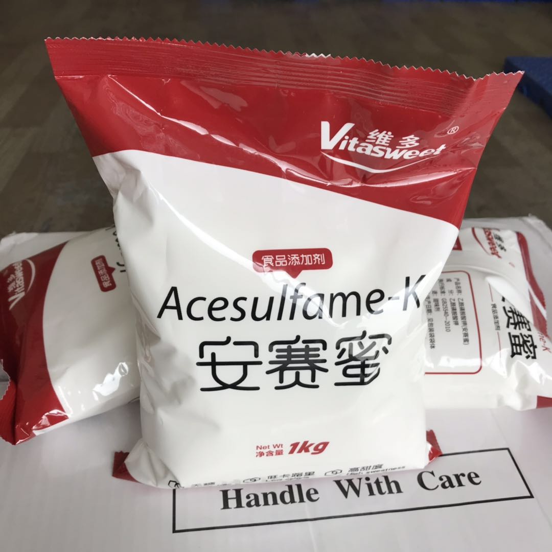 现货甜味剂安赛蜜厂家直销  AK糖