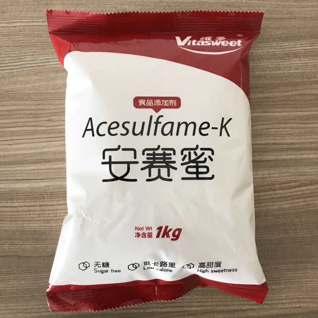 大量供应厂家食品级安赛蜜含量99%  AK糖