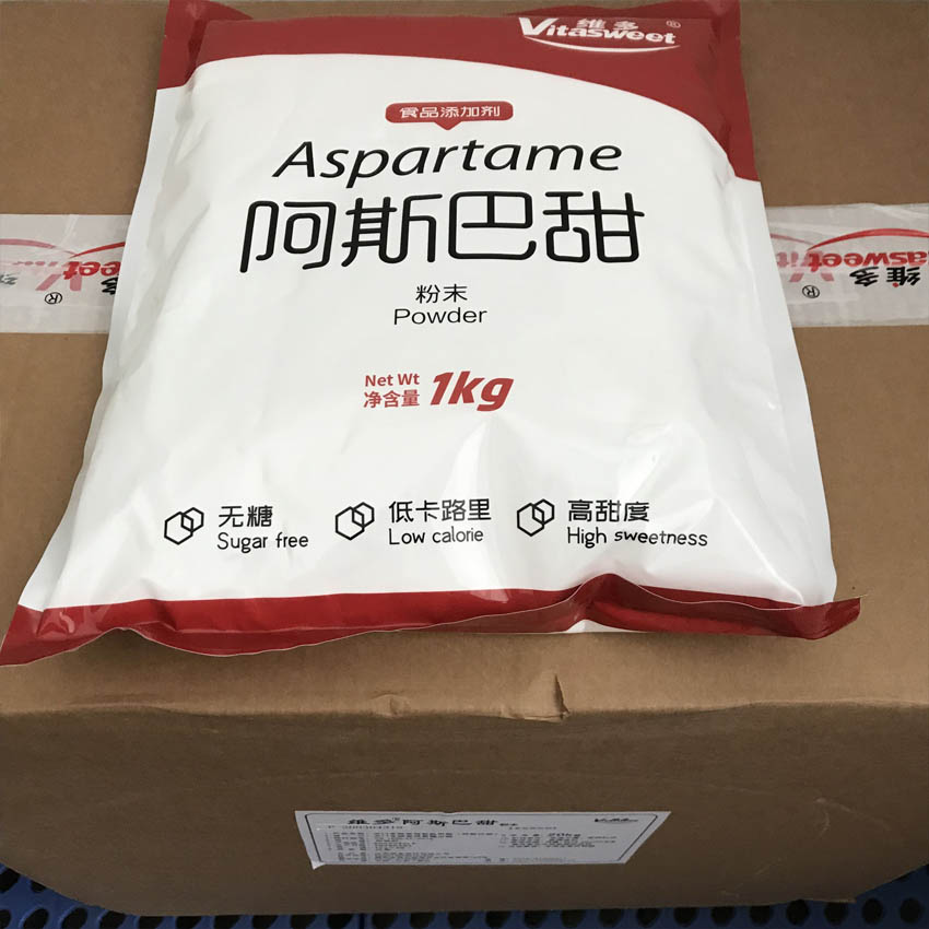 全国阿斯巴甜专卖  阿司帕坦  阿斯巴坦