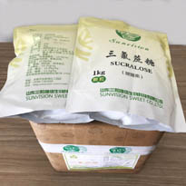 高纯度三氯蔗糖厂家直销  蔗糖素  三氯半乳糖