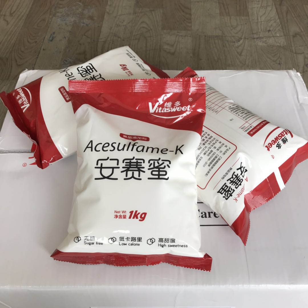 山东食品级甜味剂安赛蜜厂家销售  AK糖